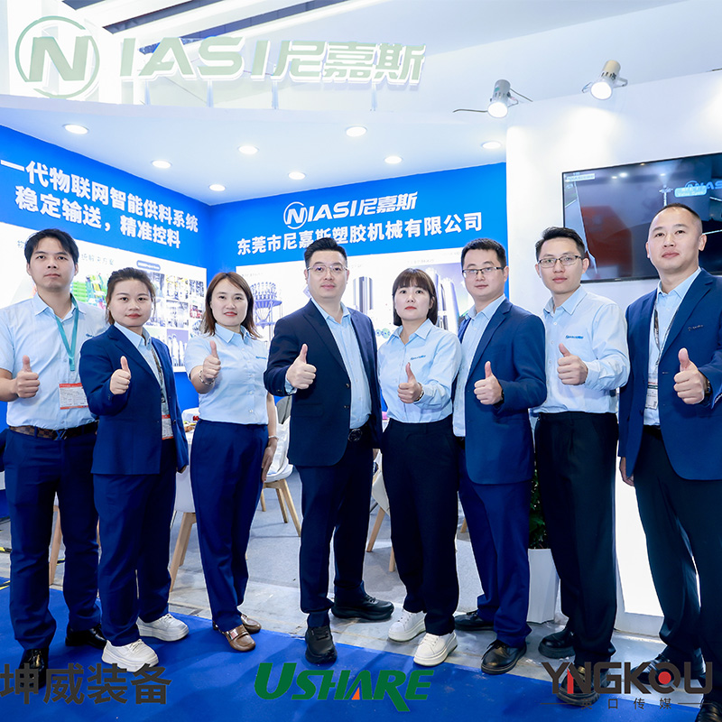 Niasi Material Conveying Systems-ek Chinaplas Shanghain parte hartzen du